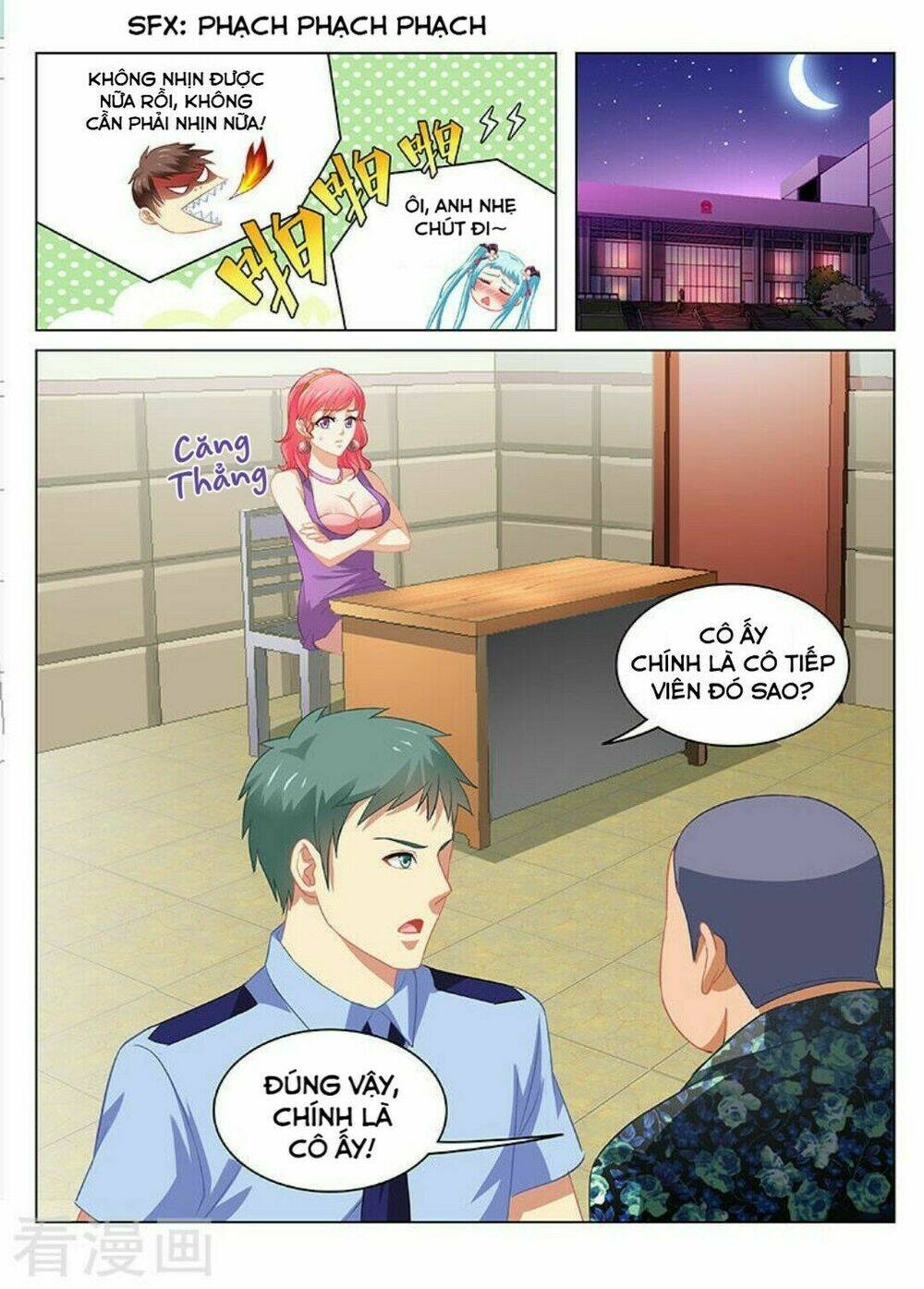 Ngận Thuần Ngận Ái Muội: Chapter 61