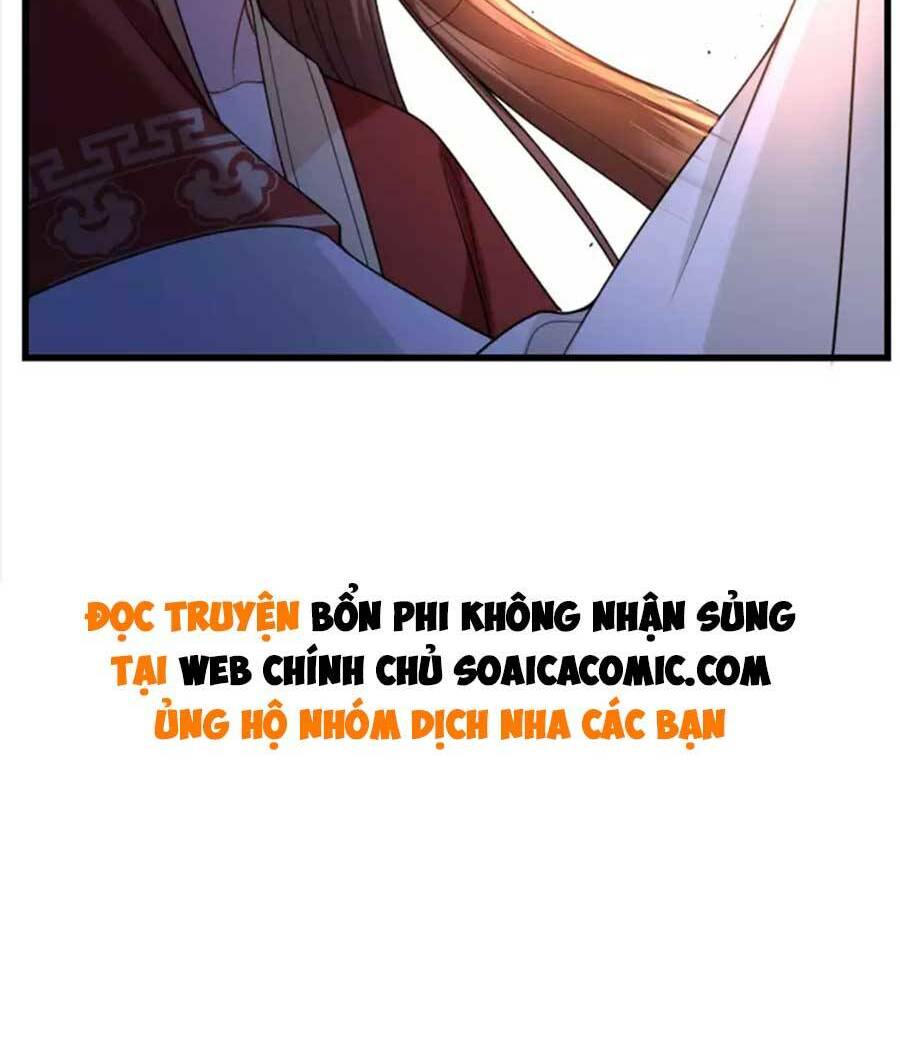 Tướng Quân, Bổn Phi Không Nhận Sủng: Chapter 21