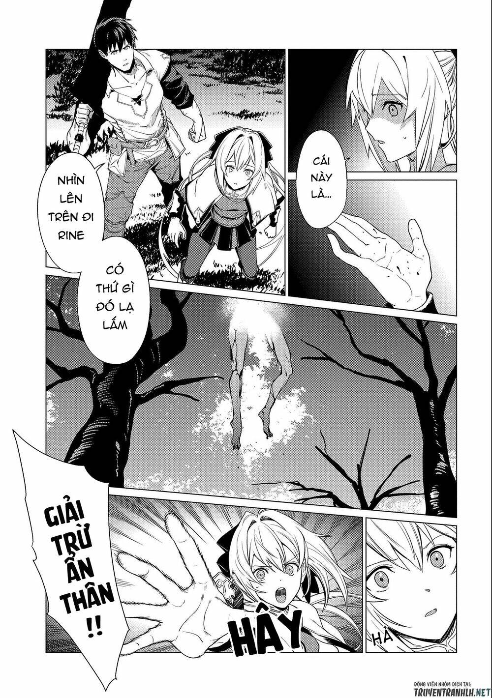 Ore Wa Subete O “Parry” Suru: Gyaku Kanchigai No Sekai Saikyou Wa Boukensha Ni Naritai: Chapter 5