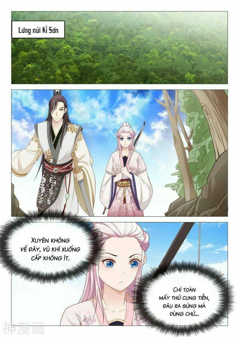 Dương Quý Phi Là Lính Đặc Chủng: Chapter 40