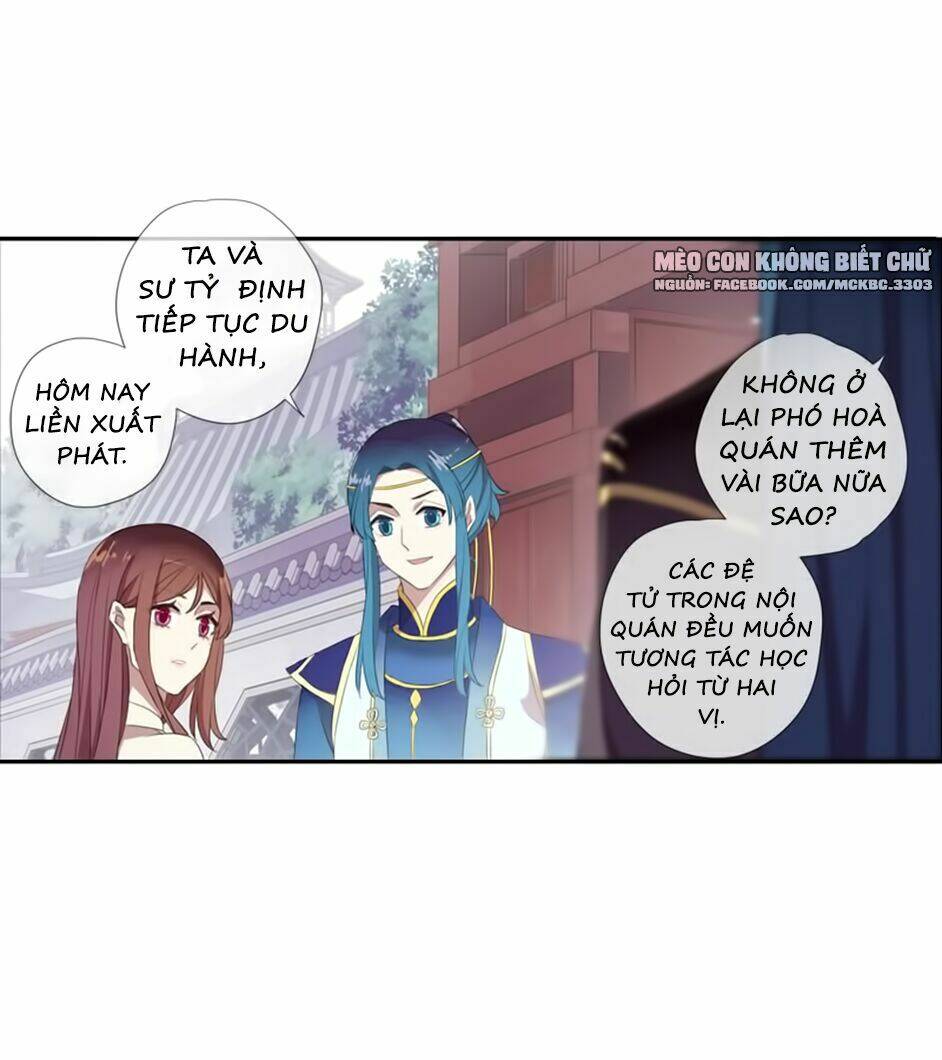 Bách Yêu Dị Văn: Chapter 67