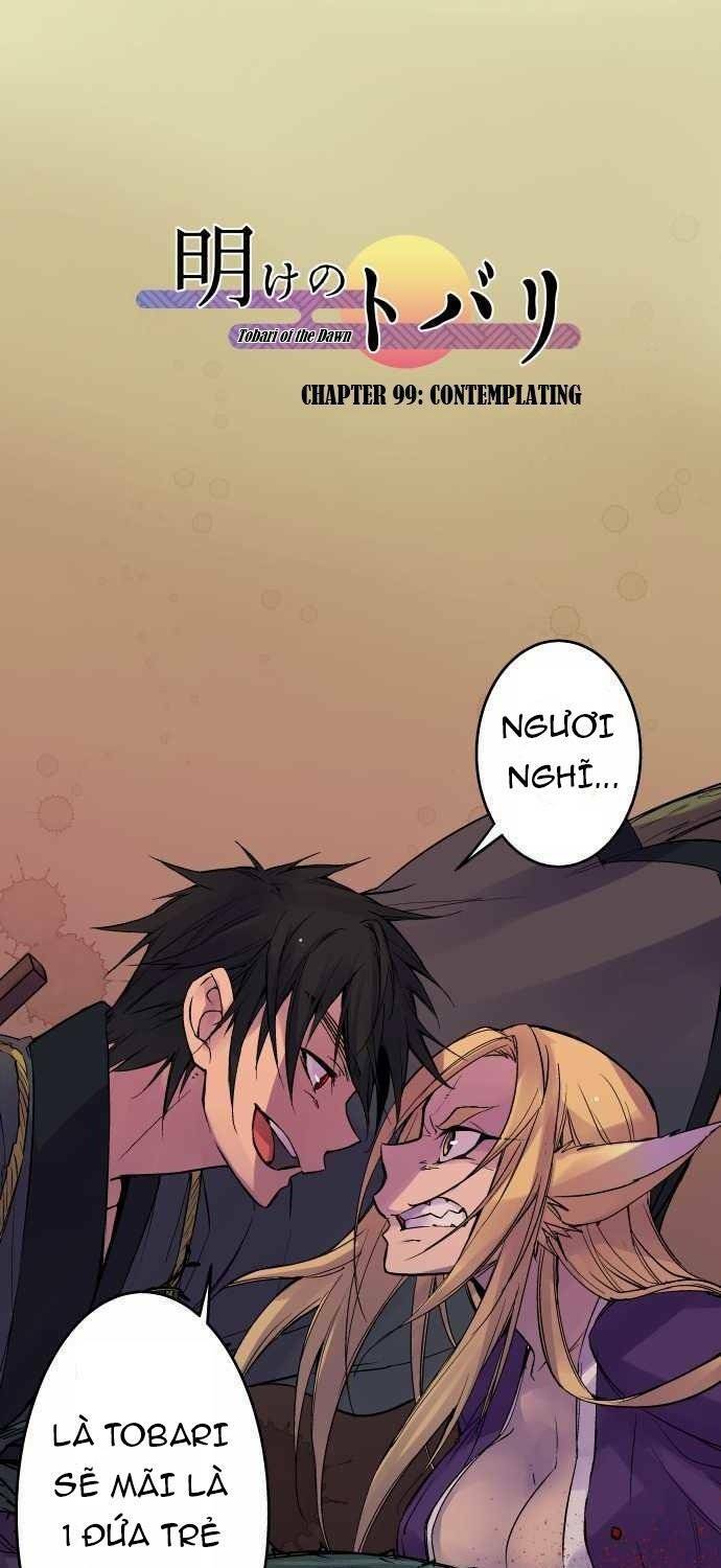 Ake No Tobari: Chapter 99