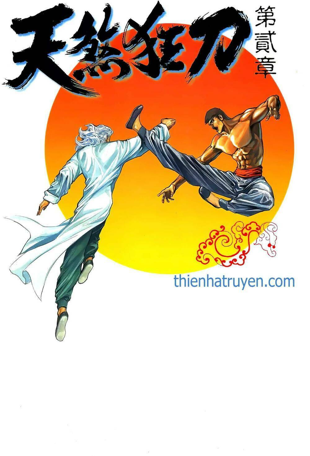 Thiên Sát Cuồng Đao: Chapter 117
