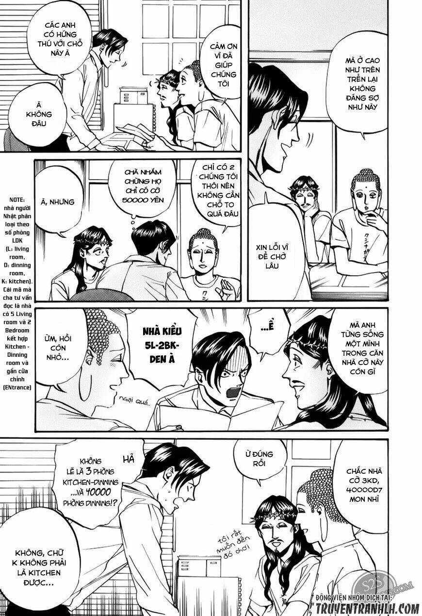 Saint Oniisan: Chapter 17