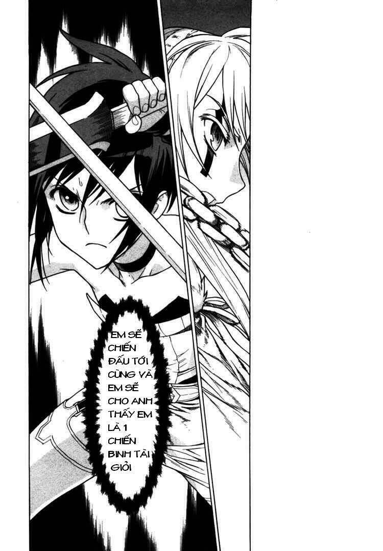 Ubel Blatt: Chapter 47