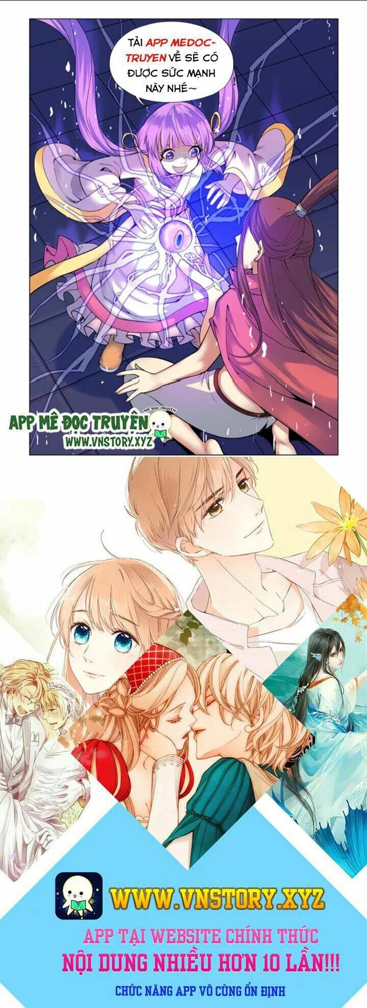 Đại Bảo Kiếm Của Ta: Chapter 51