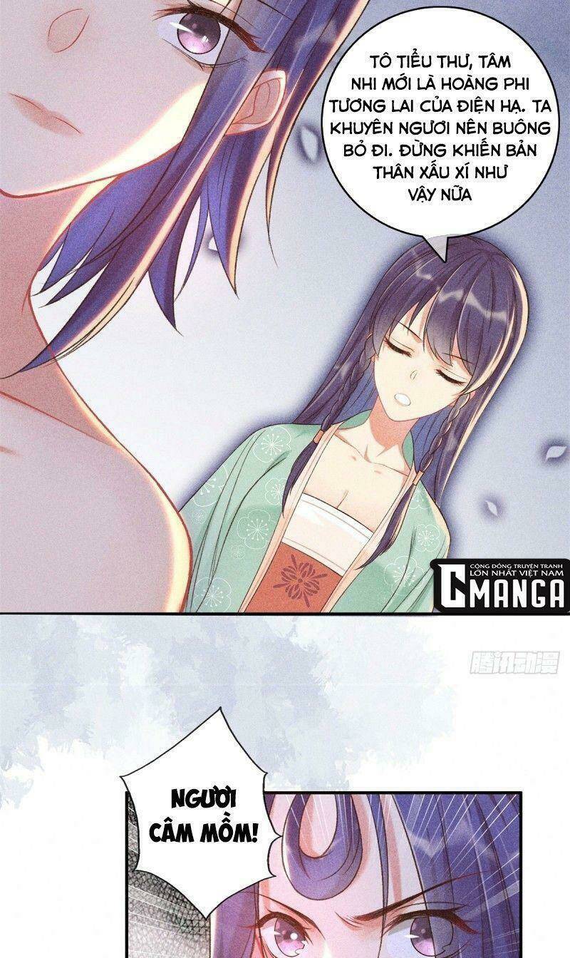 Trọng Sinh Chi Đích Nữ Bất Thiện: Chapter 67