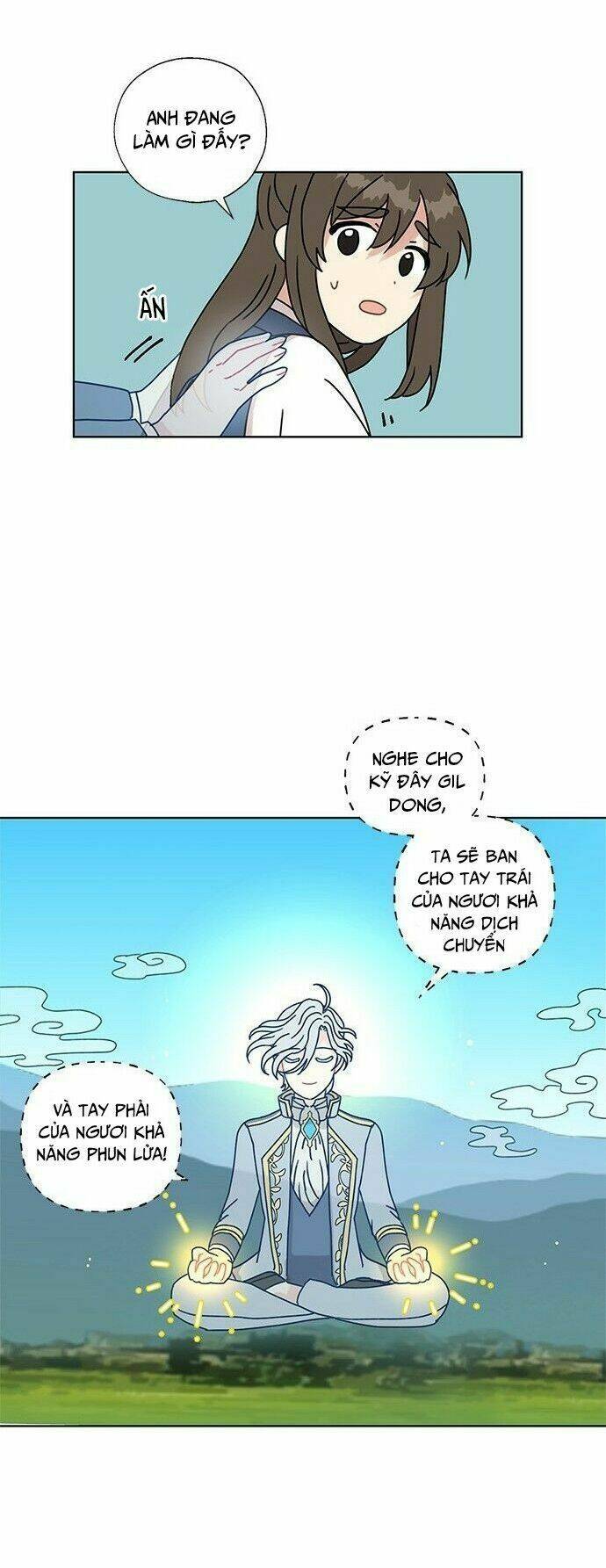 Tôi Trở Thành Đầu Bếp Của Long Vương: Chapter 12