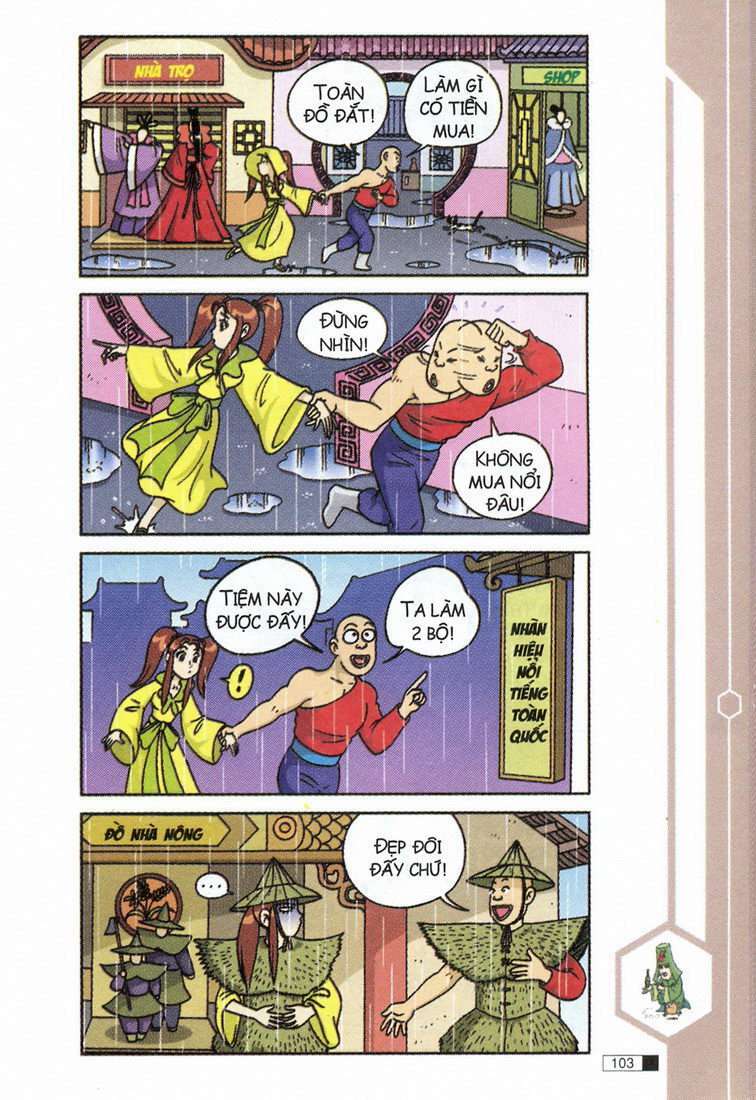 Ô Long Viện: Chapter 8.3