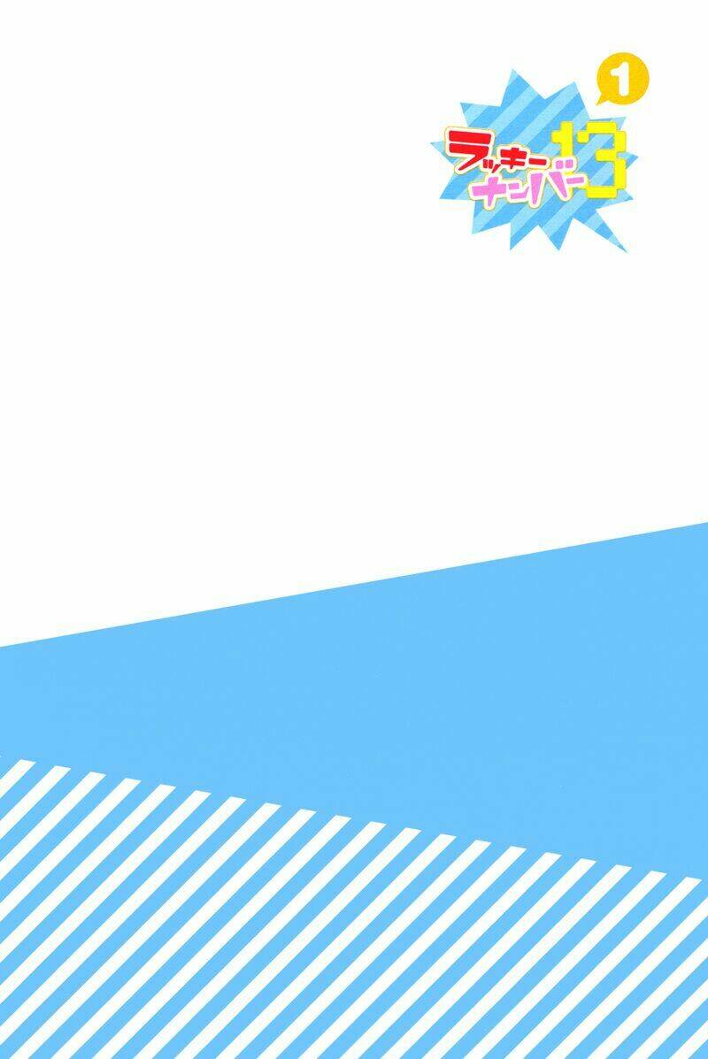 Lucky Number 13: Chapter 1