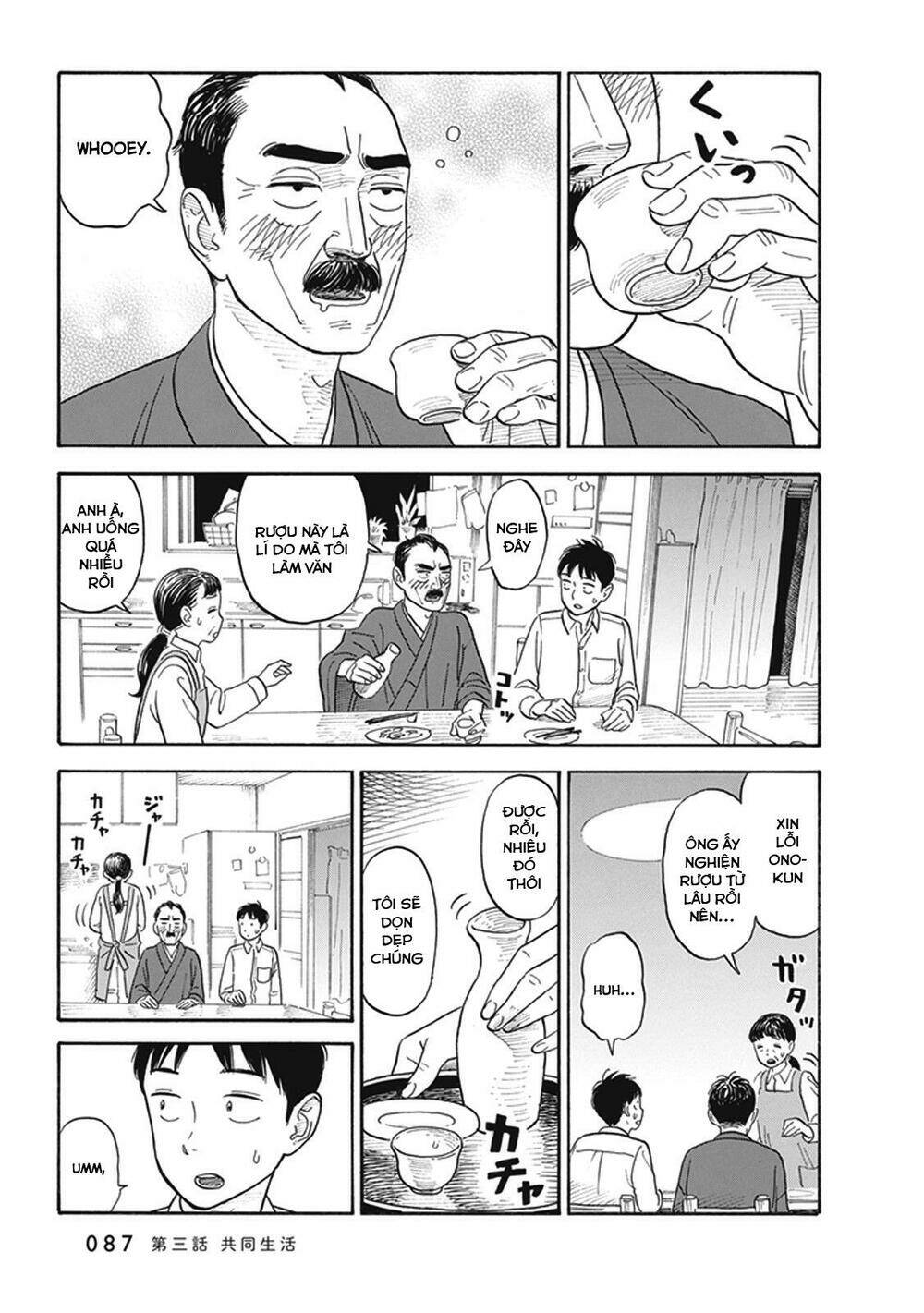My Girlfriend Is Her Dad: Chapter 3