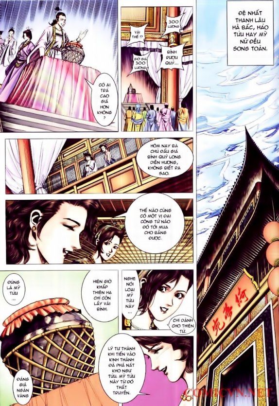 Túy Quyền Tiền Truyện 1: Chapter 2