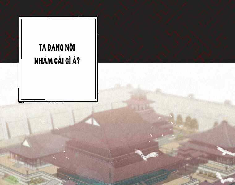 Thời Đại Hoàng Kim Của Thiên Kiếm: Chapter 1