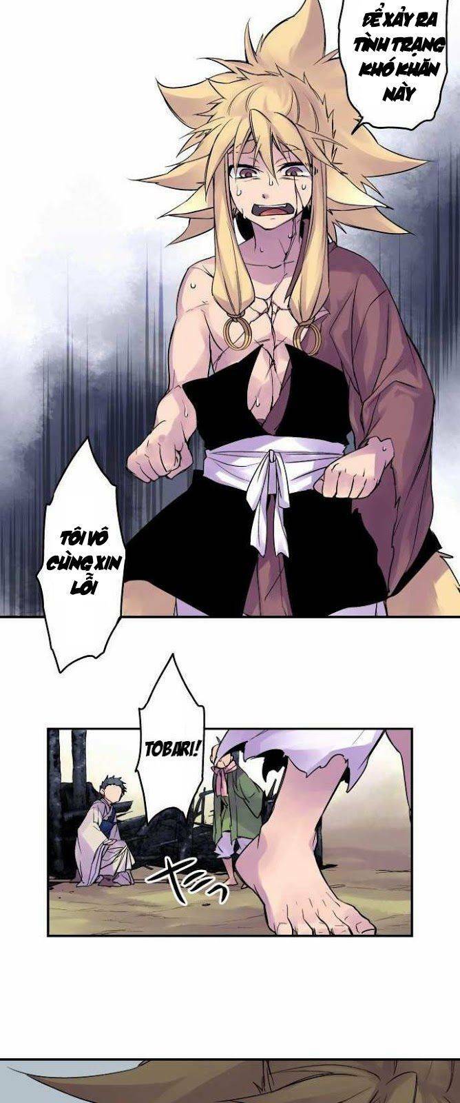 Ake No Tobari: Chapter 86