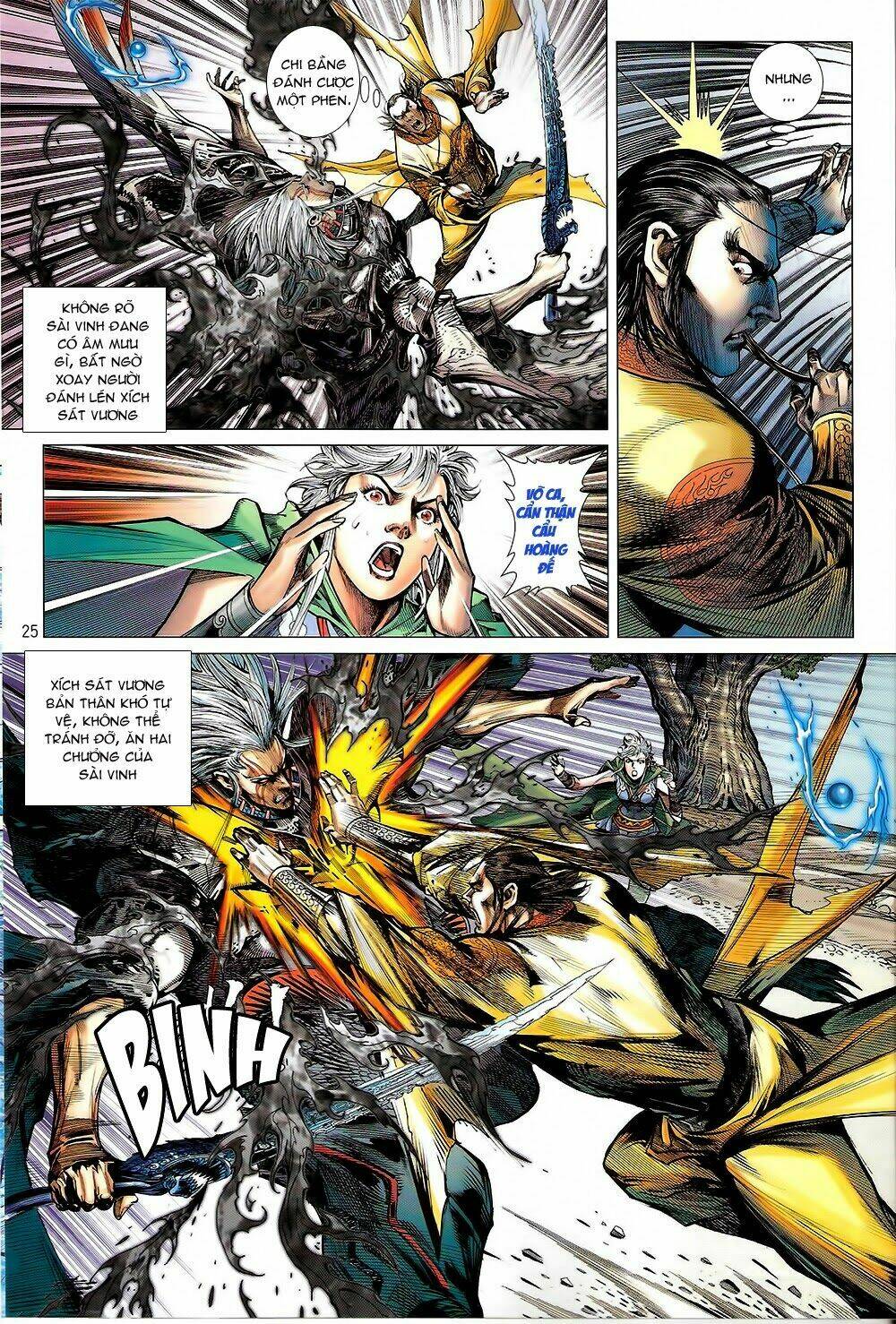 Thiết Tướng Tung Hoành: Chapter 93