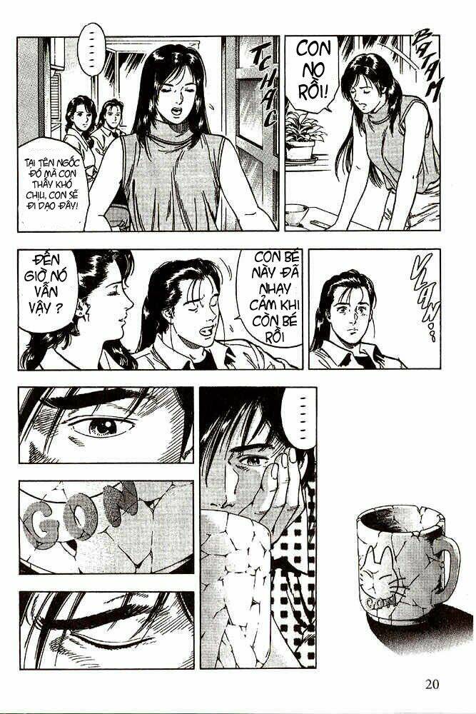 Family Compo: Chapter 8