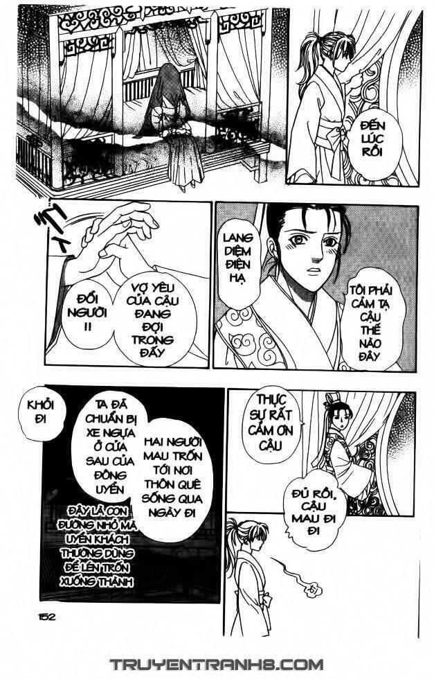 Đôi Cánh Ỷ Thiên - Iten No Tsubasa: Chapter 9