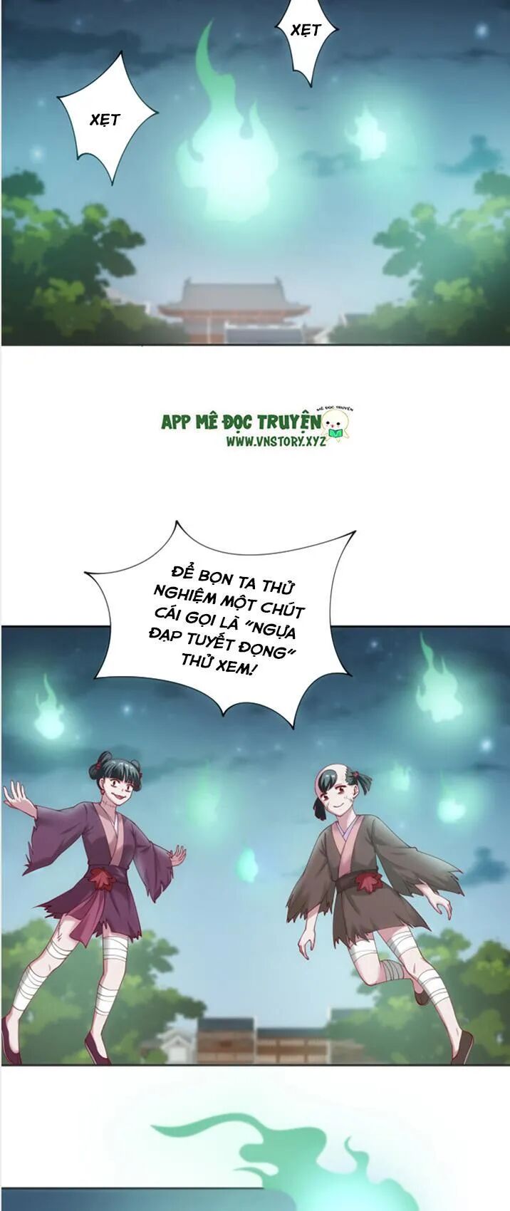 Đô đốc đại nhân sủng thê kí: Chapter 36: Tiểu ca ca thật đẹp trai