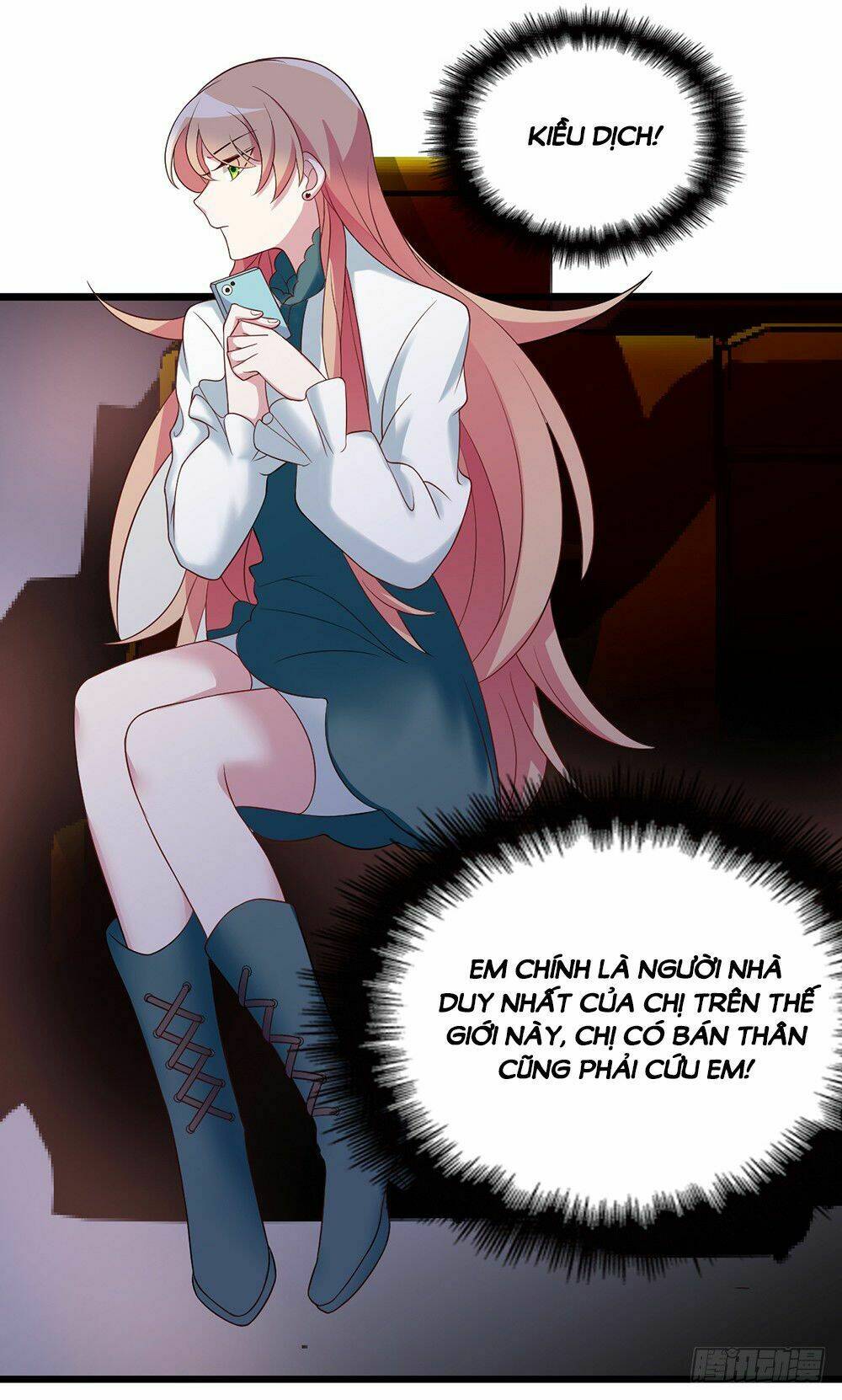 Bí Mật Kết Hôn Với Ảnh Đế: Vợ Ơi Đến Đây Tấn Công Đi Nào: Chapter 2