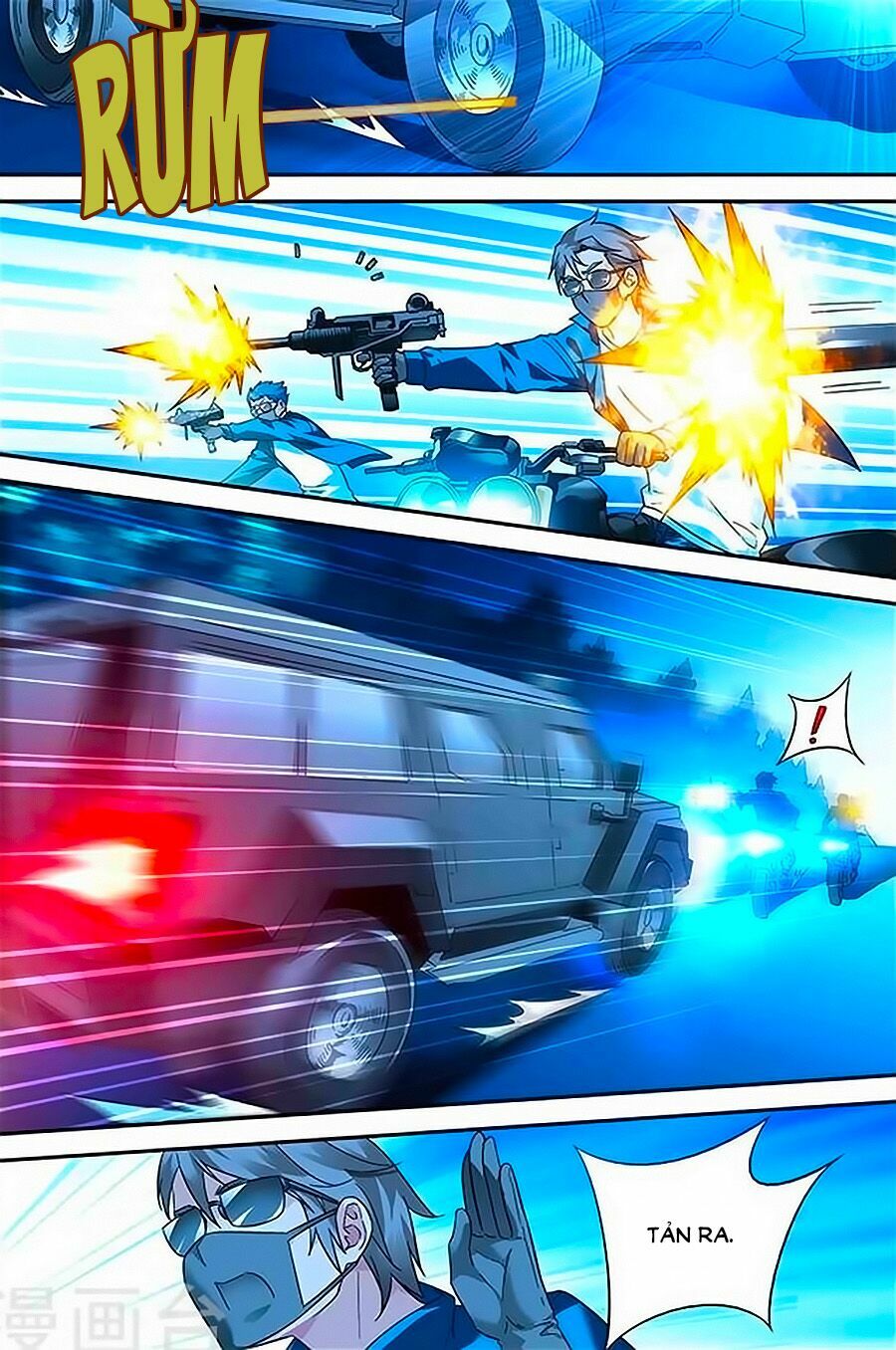 Man Thê Hữu Độc, Phúc Hắc Lão Công Sủng Thượng Thiên: Chapter 41