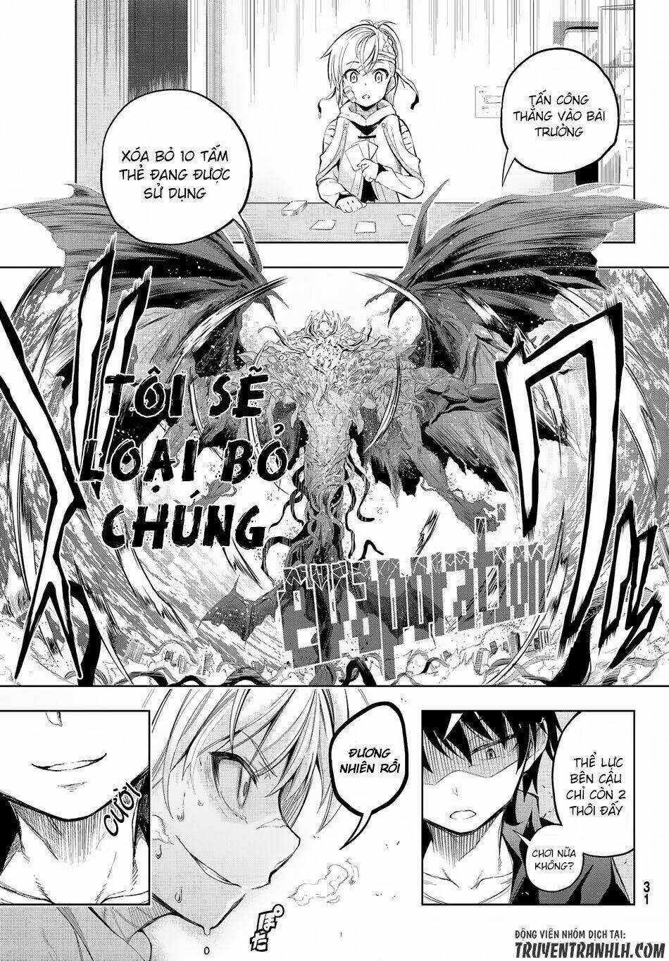 Great Man Game: Chapter 1