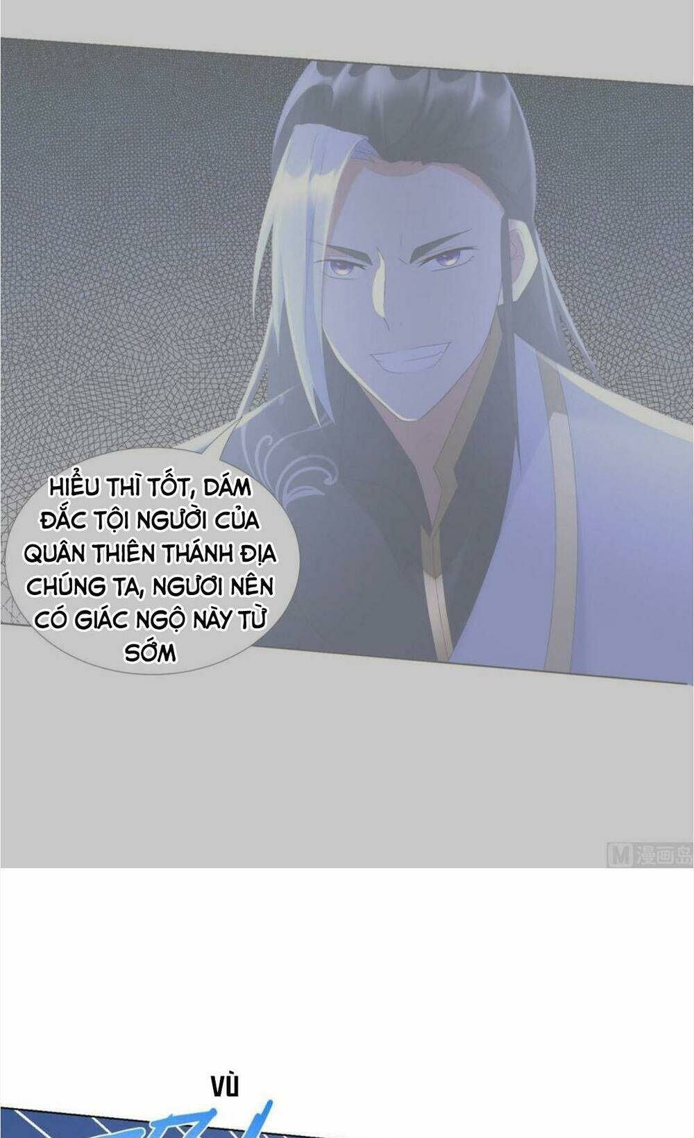 Chí Tôn Trọng Sinh: Chapter 63