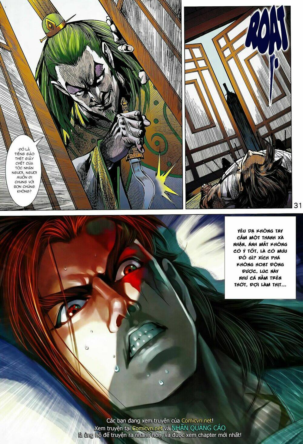 Xuân Thu Mãnh Sĩ: Chapter 11.2