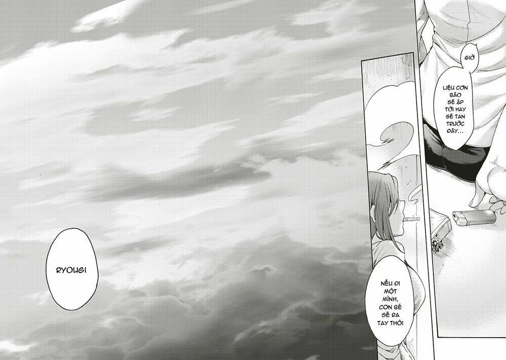 Kara No Kyoukai - The Garden Of Sinners: Chapter 17