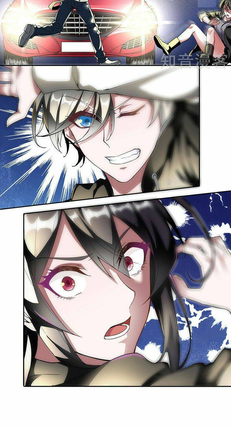 Sword Dance Online: Chapter 1