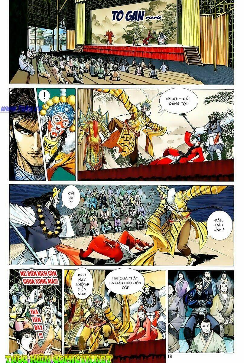 Thiết Tướng Tung Hoành: Chapter 4