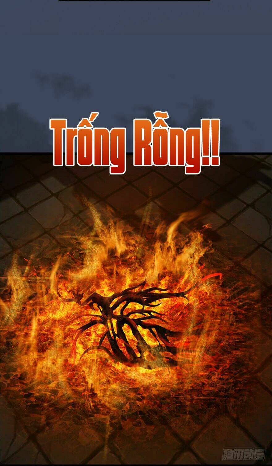 Cửu Hoang Đọa Huyền Sư: Chapter 17