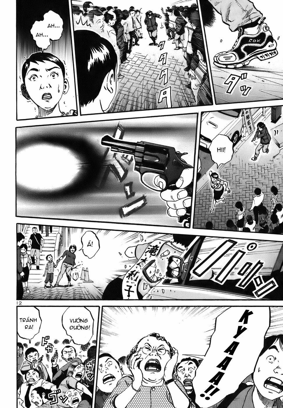 Ikigami: Chapter 3.3