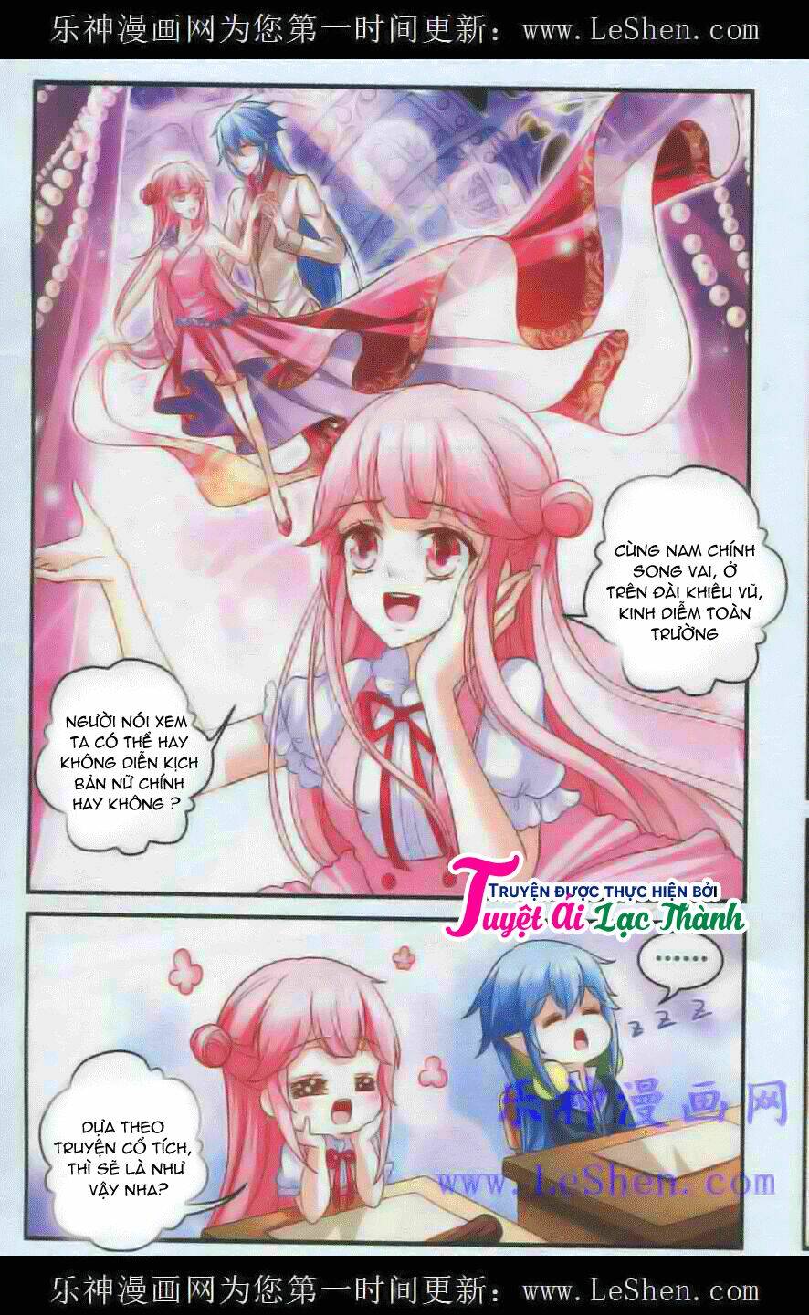 Thần Tinh Vật Ngữ: Chapter 7.8