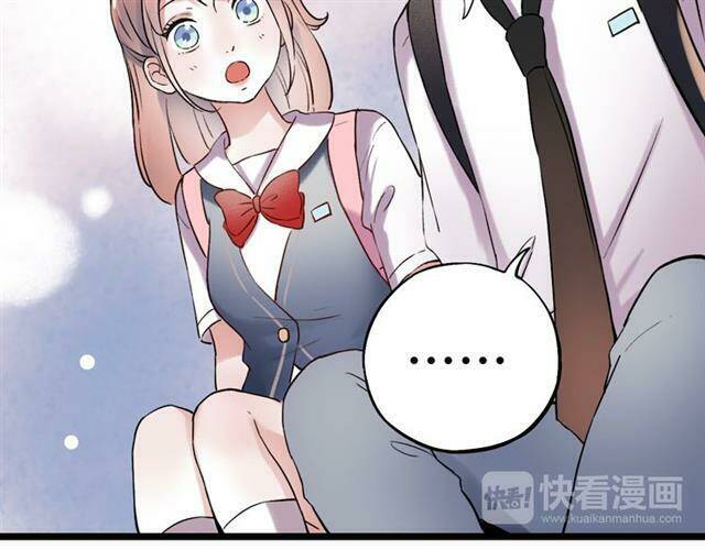 Trạch Thượng Tịch Mịch Huỳnh Hỏa: Chapter 11