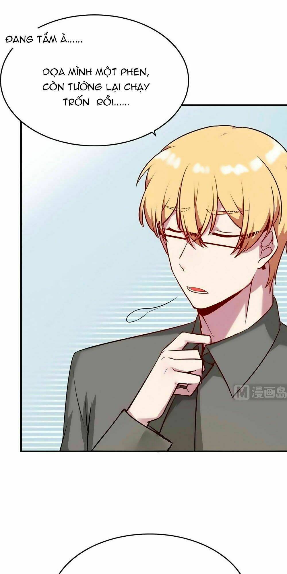 Bám Lấy Nam Thần Bất Chấp Thời Tiết: Chapter 25