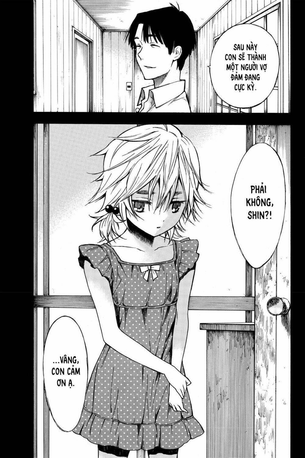 Hone Ga Kusaru Made: Chapter 20