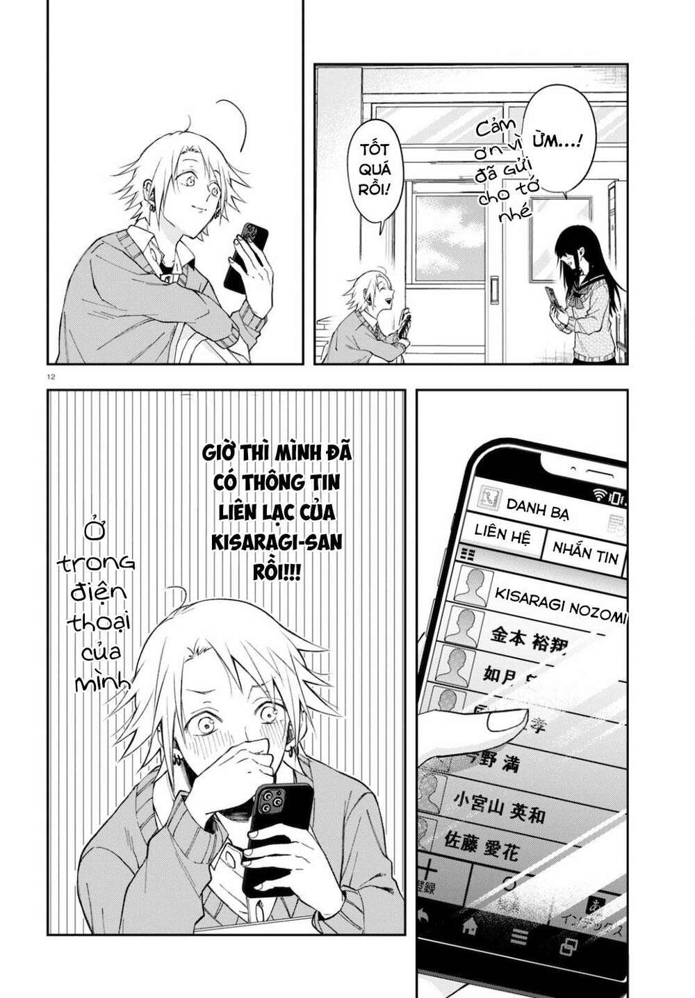 Kisaragi-San Thật Tuyệt Vời!: Chapter 4