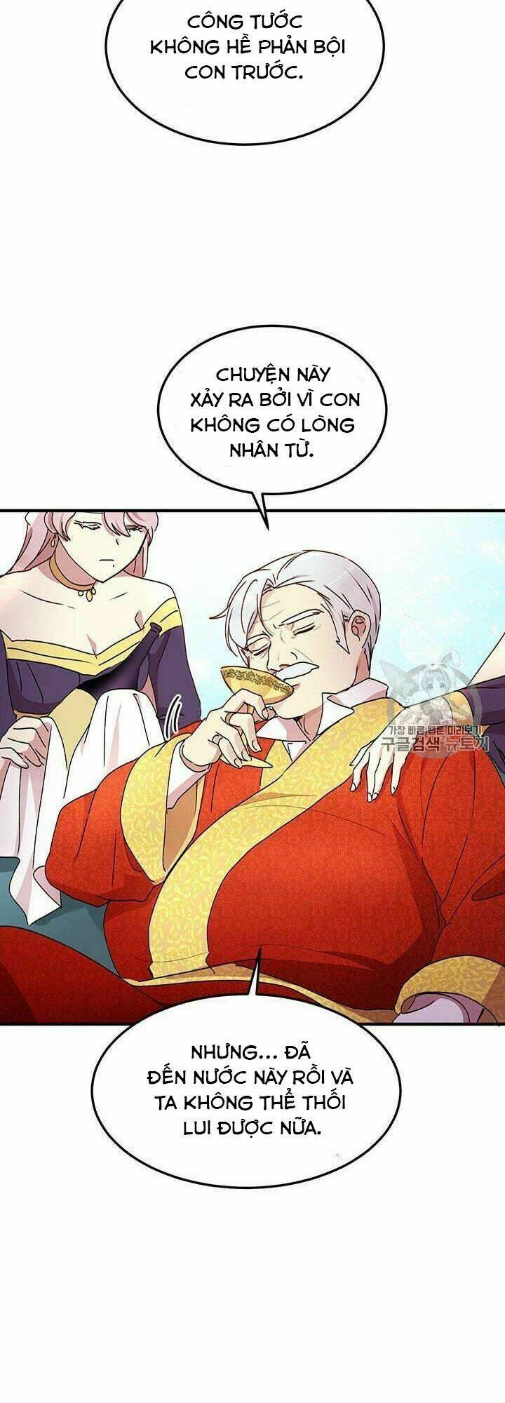 Công Tước, Loạn Vừa Thôi!: Chapter 76