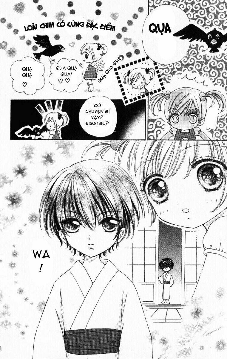 Lovely Monster: Chapter 19