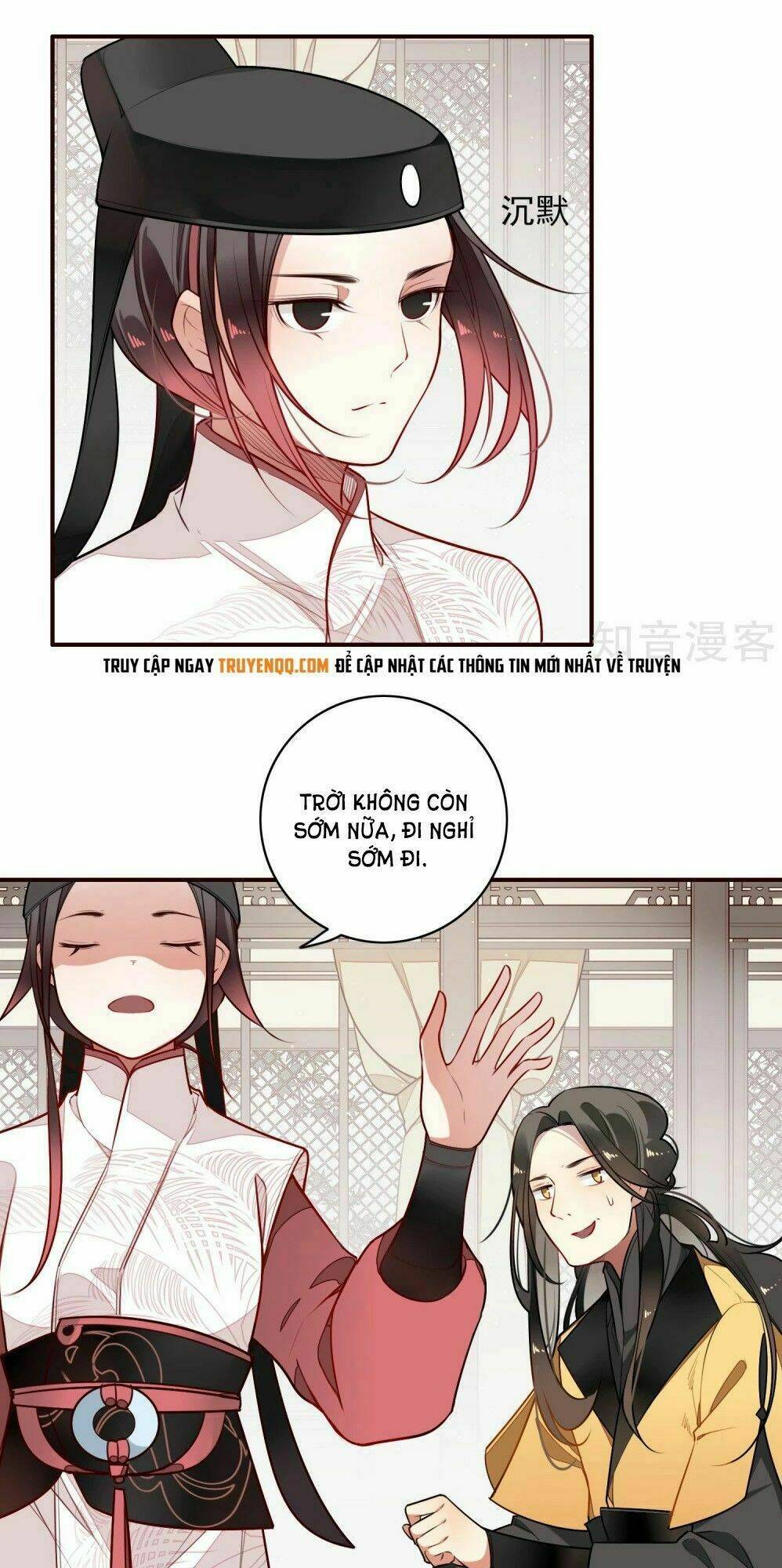 Bỉ Ngạn Hoa: Chapter 11