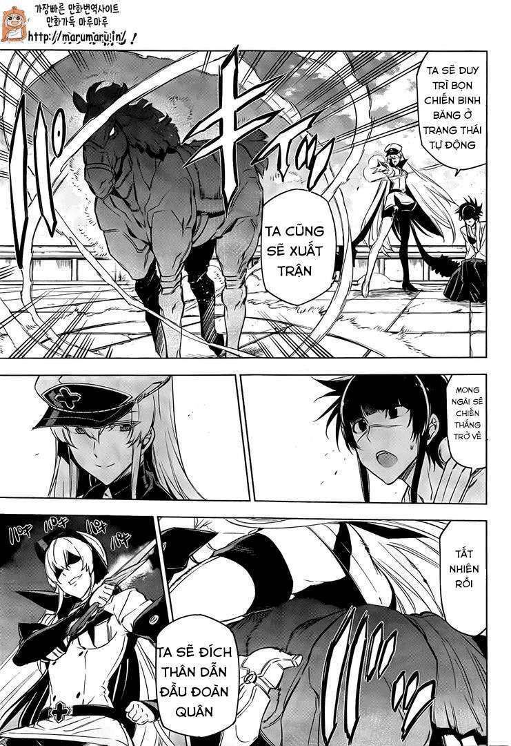 Akame Ga Kiru: Chapter 69