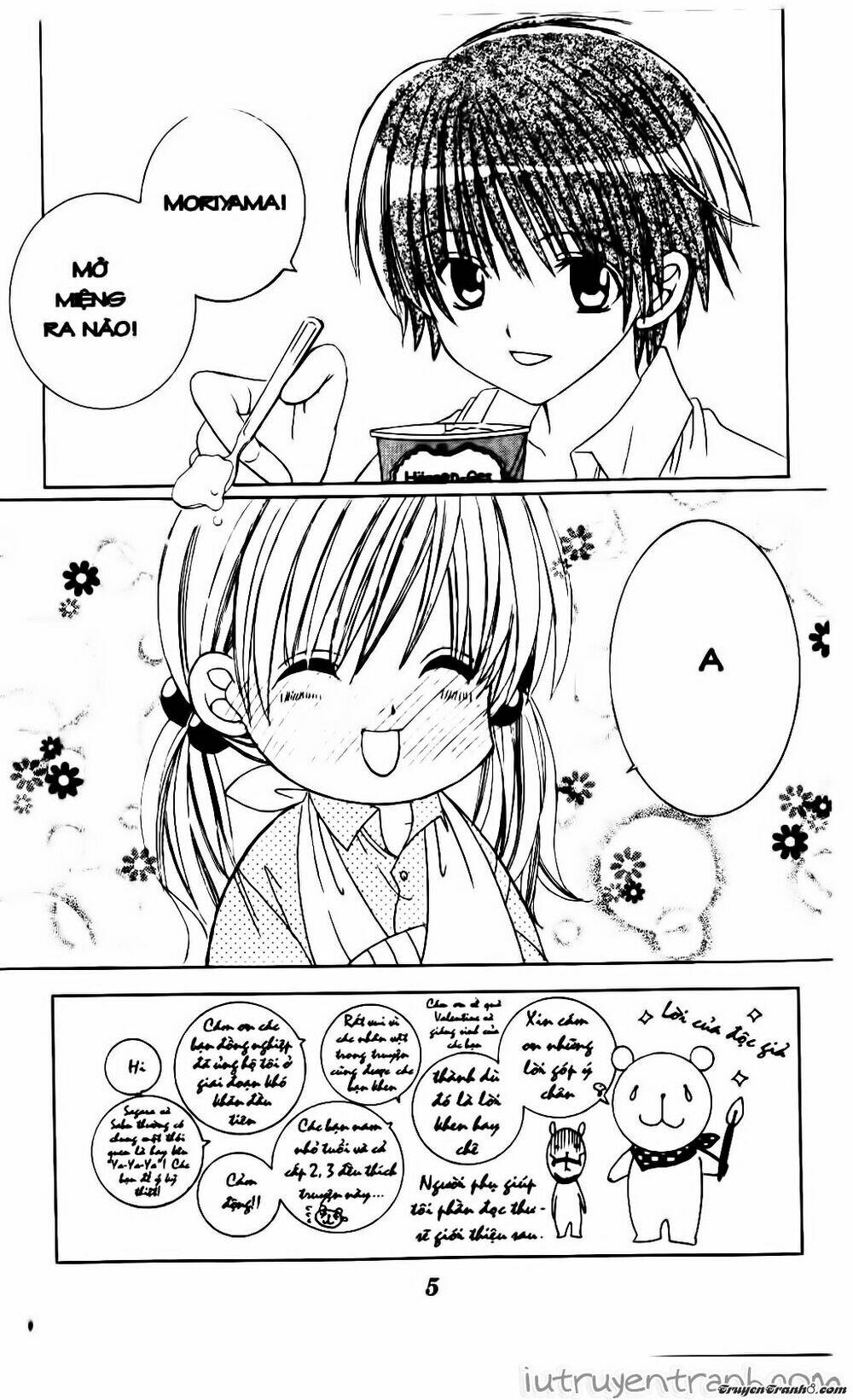 Get Love: Chapter 12