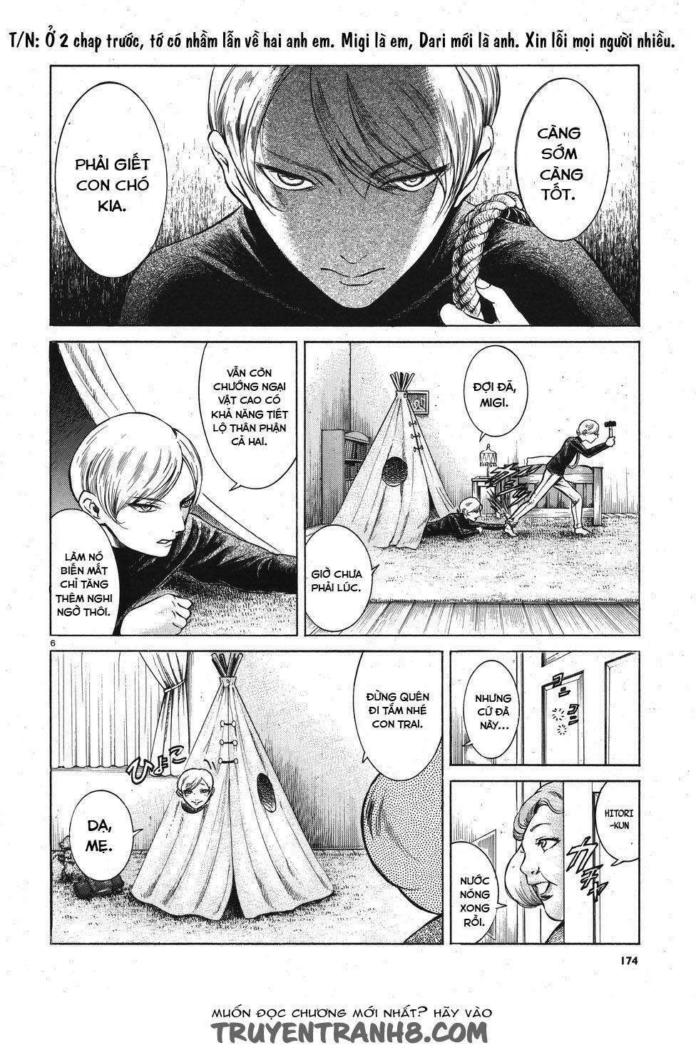 Migi To Dali: Chapter 3