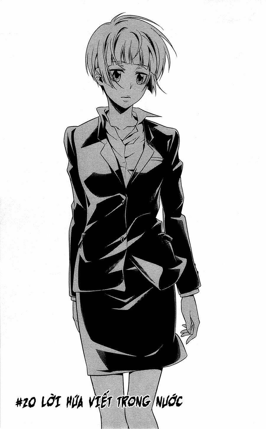 Psycho-Pass: Chapter 20