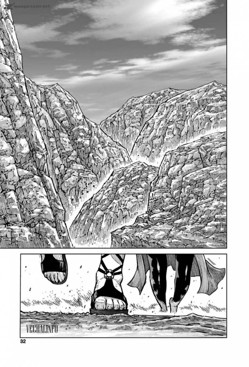 Mercenary Maruhan: Chapter 14