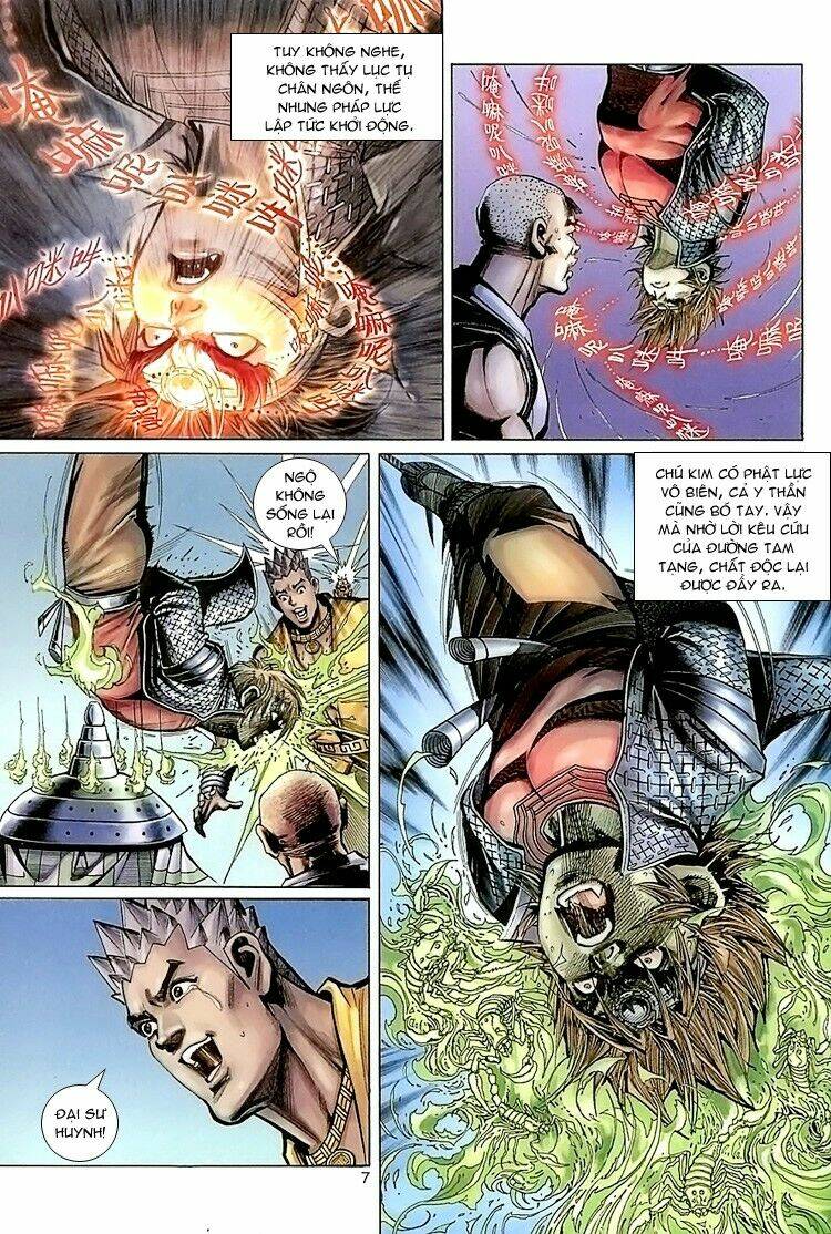 Đại Thánh Vương: Chapter 53