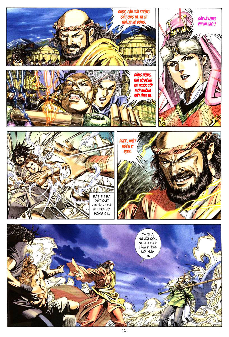 Tuyệt Thế Vô Song: Chapter 72