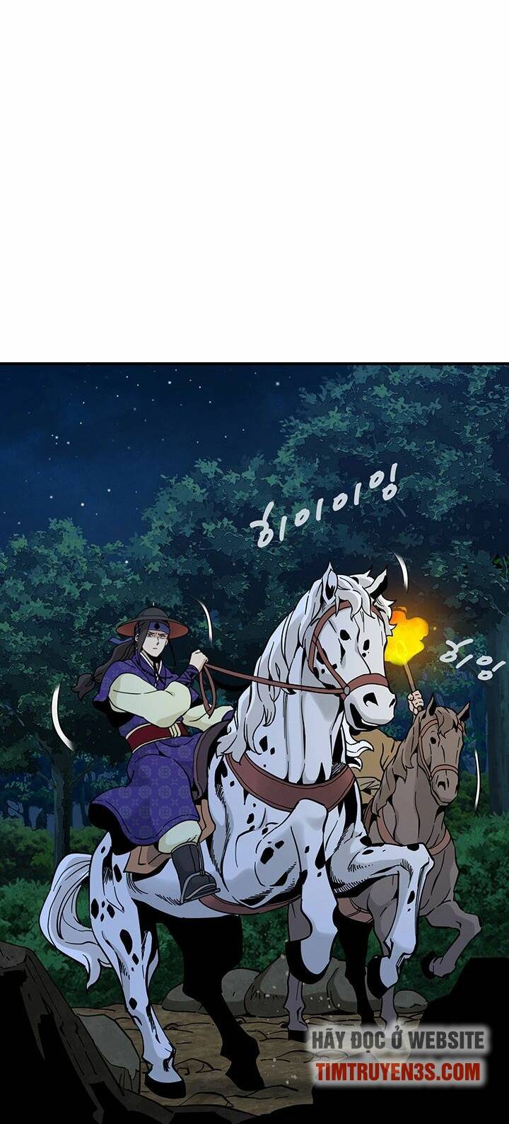 Hồi Ký Của Huyền Thoại Học Giả: Chapter 4