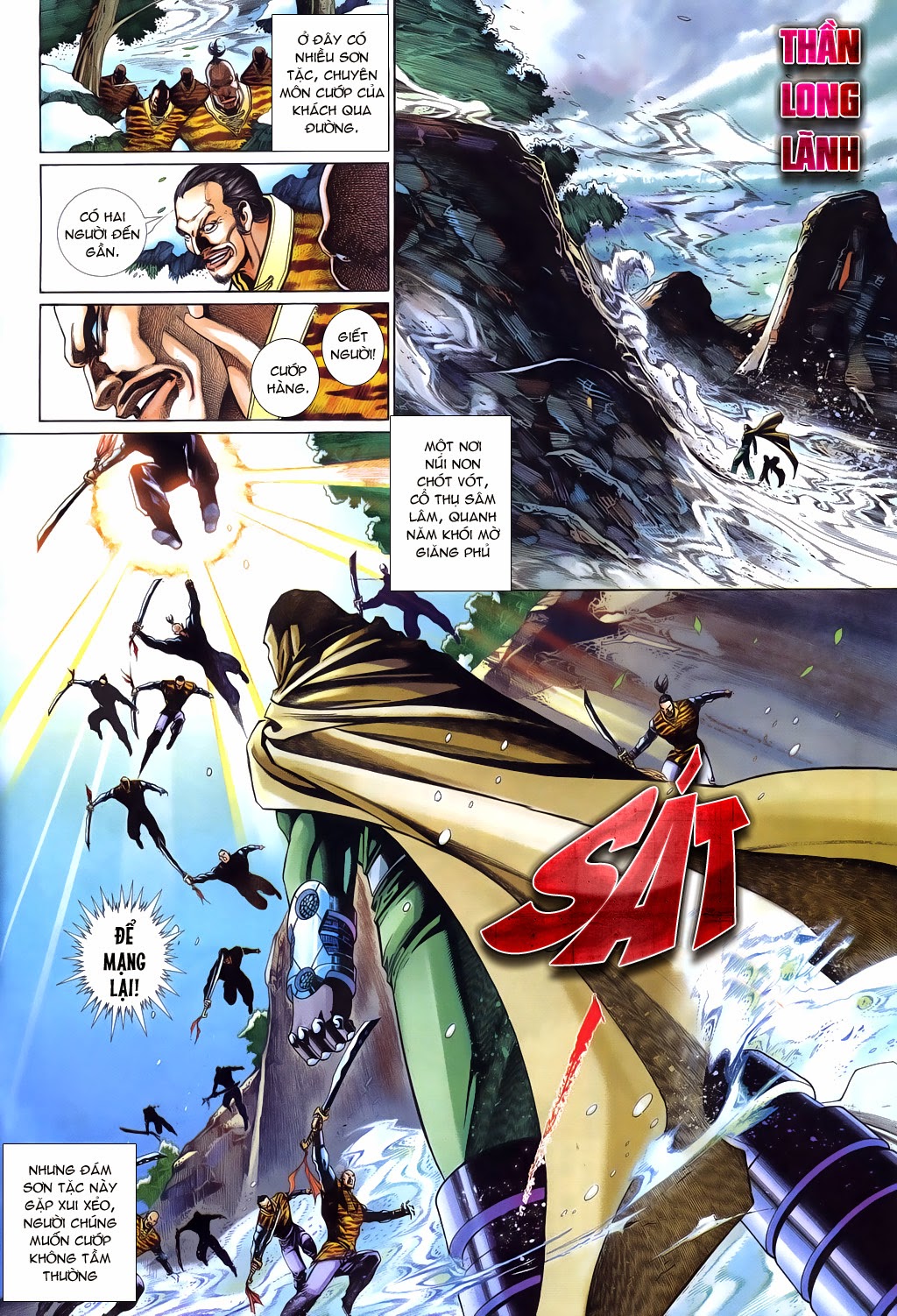 Phong Vân Tân Tác Thần Võ Ký: Chapter 23