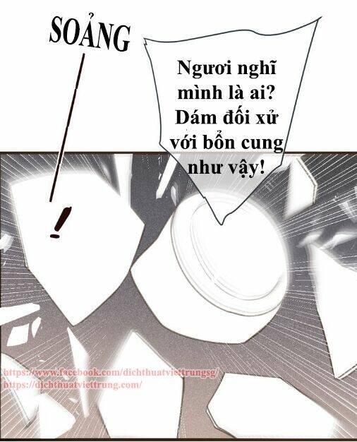 Bạn Trai Tôi Là Cẩm Y Vệ 2: Chapter 79